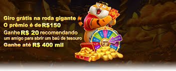 qqgg app উইথড্র সুবিধা মোবাইল ও ডেস্কটপে সহজ সরল